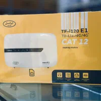 مودم ایرانسل i120E1