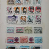 آلبوم تمبر