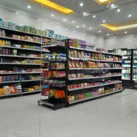 قفسه هایپری طرح ترک استند خود ایستا|فروشگاه و مغازه|شیراز, محراب|دیوار