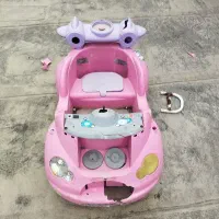 ماشین شارژی