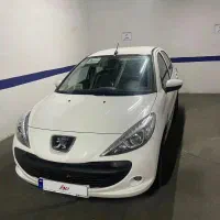 ۲۰۷ صفر با رینگ