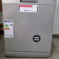 ظرفشویی پاکشوما(ادمیرال)با ‌ضمانت