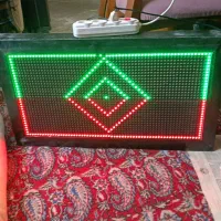 تابلوای ای دی روان