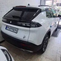 //ری را/ریرا/تحویل فوری ۱۴۰۴ پیش فروش ۹۰ روزه