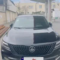 دیگنیتی پرایم مدل۱۴۰۲