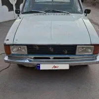 پیکان فروشی