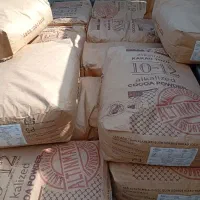 پودر کاکائو اس9 قنادی ،بستنی و نان و شیرینی|خوردنی و آشامیدنی|تهران, تختی|دیوار