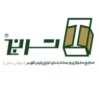 استخدام انباردار