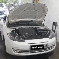 مرکز تخصصی ریمپ