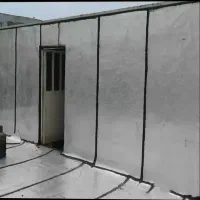 ایزوگام کار