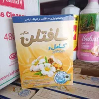 سافتلن ۵۰۰ گرم کالابرگ