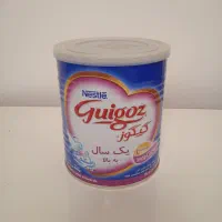 قوطی خالی جای شیر خشک تمیز شسته