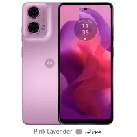 گوشی موبایل موتورولا G24 لاکاغذی 128/8