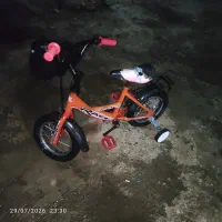 سه چرخه یک میلون