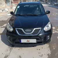 ایکس33اتومات94