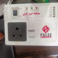 محافظ کولر گازی دوعدد دونه ای یه تومن