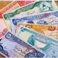 دینار عراقی کلکسیونی