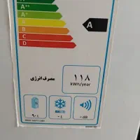 یخچال هتلی ال جی