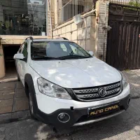 H30 کراس۱۳۹۷