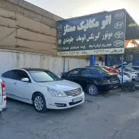 تعمیرگاه شبانه روزی  اتومکانیک ممتاز|خدمات موتور و ماشین|مشهد, کوشش|دیوار