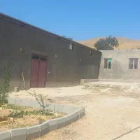 سالن