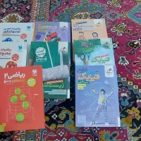 فروش کتاب