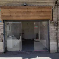اجاره مغازه در بازار|اجارهٔ مغازه و غرفه|اصفهان, امامزاده اسماعیل|دیوار