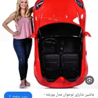 ماشین شارژی نوجوان و کودک|اسباب‌‌بازی|تهران, تهرانسر شرقی|دیوار