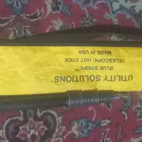 بوم صدابرداری ،امبینت اصل آمریکایی ۵ متری