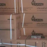 پکیج بوتان 22 هزار