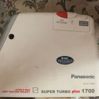 چرخ گوشت پاناسونیک