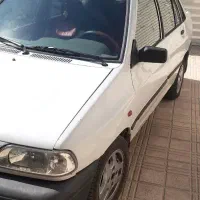 پراید