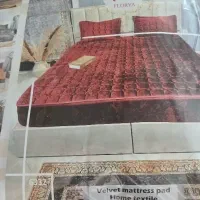 انواع فرشینه و گلیم وروتختی ست