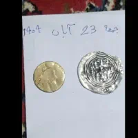 2عدد سکه فروشی قیمت پیشنهادی