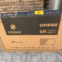 کارتن تلوزیون نو