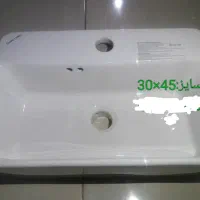 روشویی نو چینی کرد