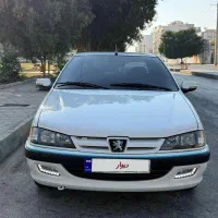 پارس سفارشی فول