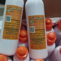 جرمگیر آرمان و ریکا سیاه و نانو تک و غیره ...