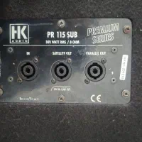 فروش باند پسیو HK  لاینر 3