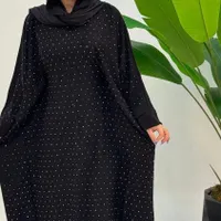 محرمی|لباس|بندر دیر, |دیوار