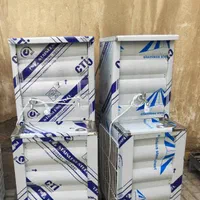 آبسردکن مدل آپرگاد/طرح ژانر استیل سوال مدیا|آب‌سردکن و تصفیه آب|نیشابور, بلوار گلها|دیوار