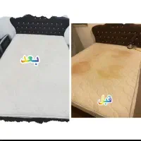 مبل شویی، موکت شویی فرش شویی درسراسر کرج ومهرشهر|خدمات نظافت|کرج, فاز ۴ مهرشهر|دیوار