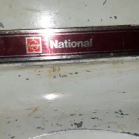 چرخ گوشت سالم