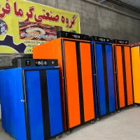 سری استیل دستگاه خشک کن میوه و سبزی مدل توربو ۳۰۴|ماشین‌آلات صنعتی|مشهد, کشاورز|دیوار