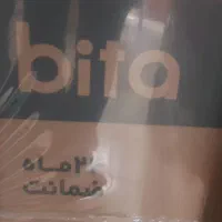 پکیج بیتا بوتان