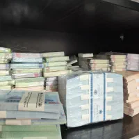 فروش پول نقد(بسته ای و خورد)