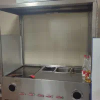 فر چند کاره