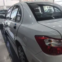 سایناصفر
