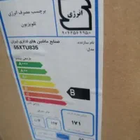 تلویزیون ایکس ویژن 55 اینچ|تلویزیون و پروژکتور|نظرآباد, مسکن مهر نظرآباد|دیوار