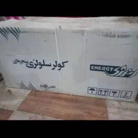 کولر پنجره ای سلولزی